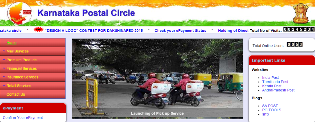 Karnataka-post-circleBF 12dec2014