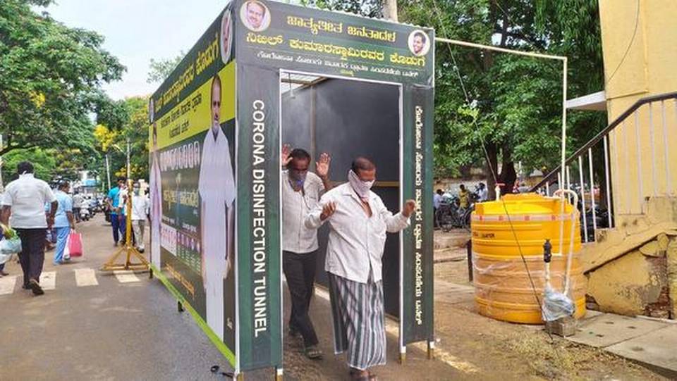 The sanitiser tunnel at Sir M. Visvesaraya district stadium in Mandya. 